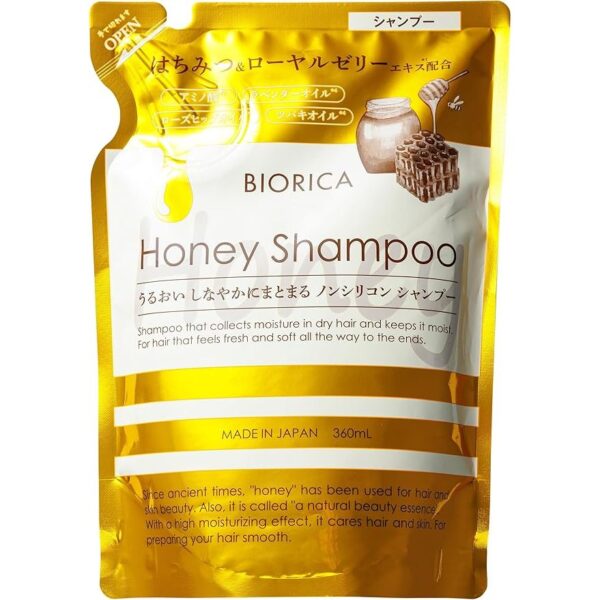Biorica Honey Blend, Moisture Retention Beauty Shampoo